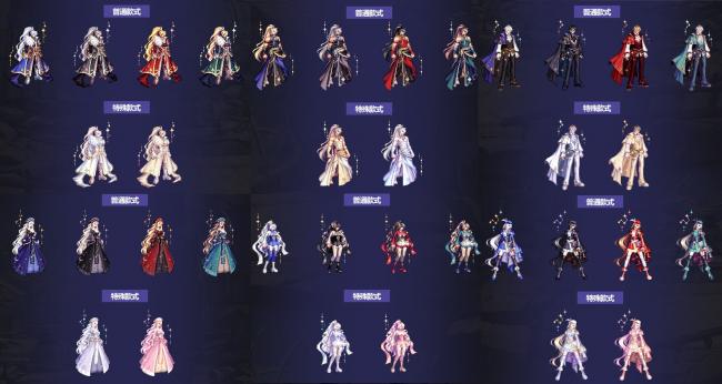 dnf国庆宝珠加多少名望
