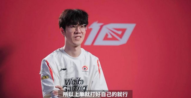 lol石头人出装攻略