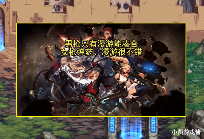 dnf暗夜使者转职哪个职业厉害
