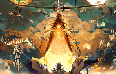 阴阳师式神出现顺序 阴阳师pve平民必练式神