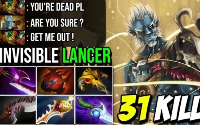 dota1幻影长矛手出装