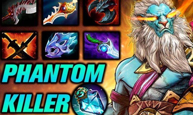 dota1幻影长矛手出装