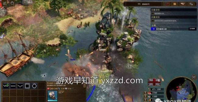 帝国时代3秘籍怎么输入