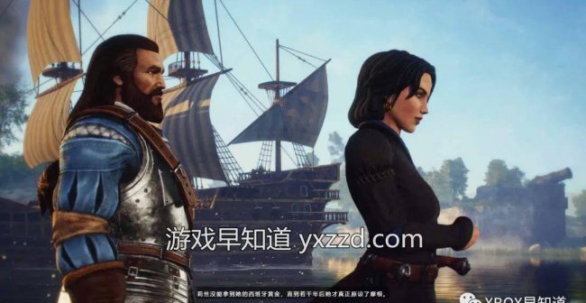 帝国时代3秘籍怎么输入