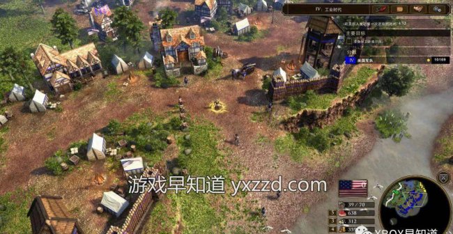 帝国时代3秘籍怎么输入