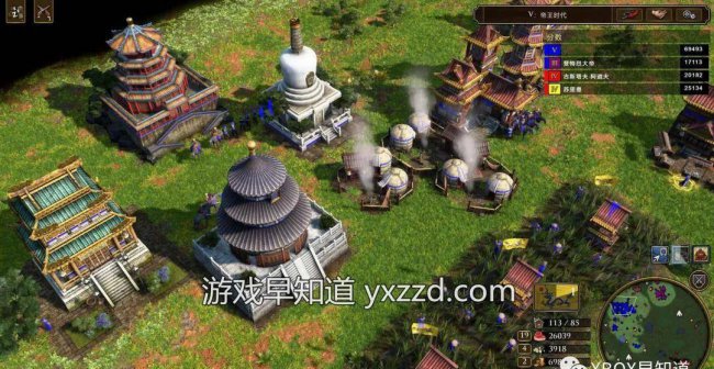 帝国时代3秘籍怎么输入