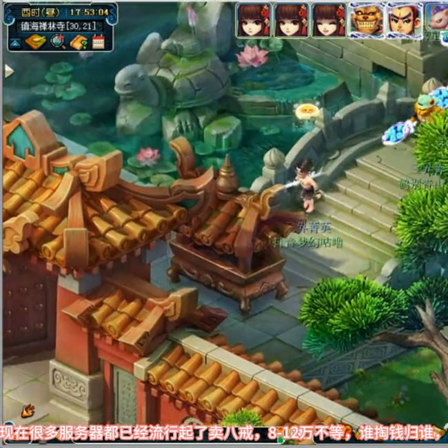 无底洞副本攻略大全更新