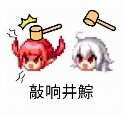 dnf二级密码怎么设置的