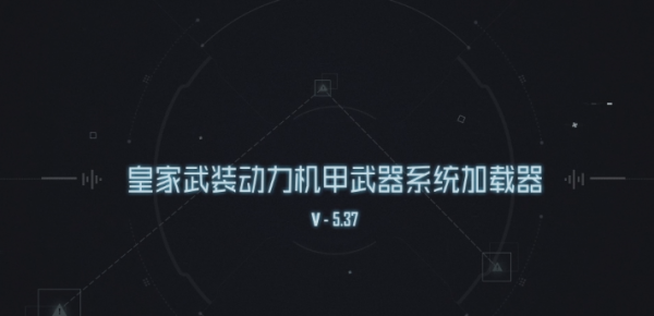 厄运小姐皮肤哪个好看