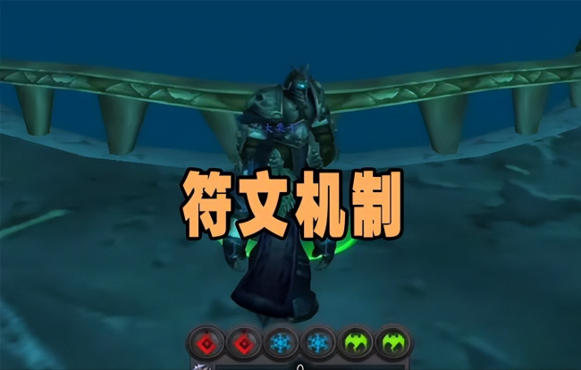 80级魔兽世界dk最佳种族