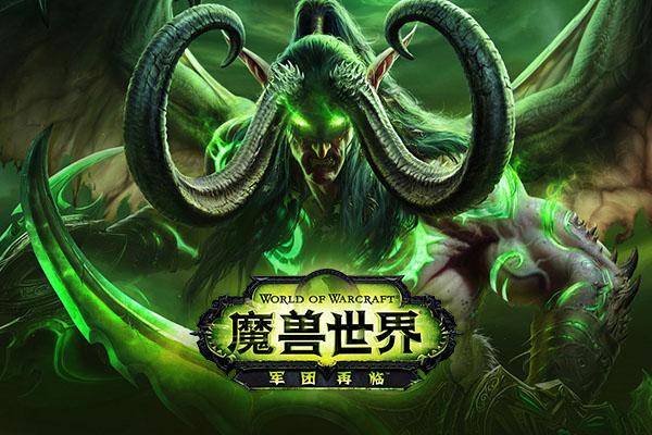 魔兽世界恶魔猎手选什么种族好