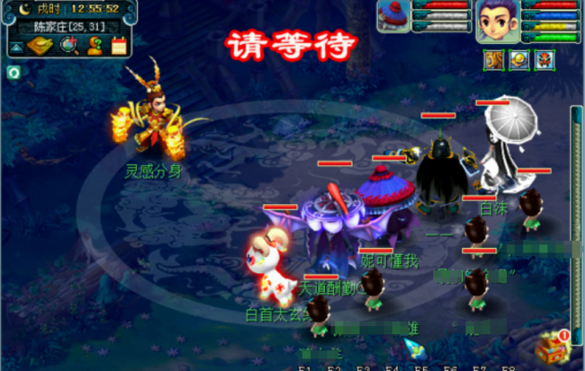 梦幻西游红孩儿副本攻略