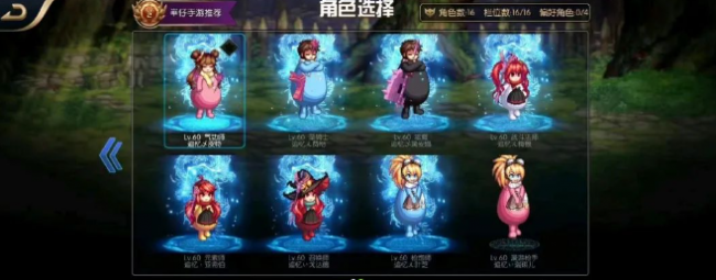 dnf异界地下城攻略大全