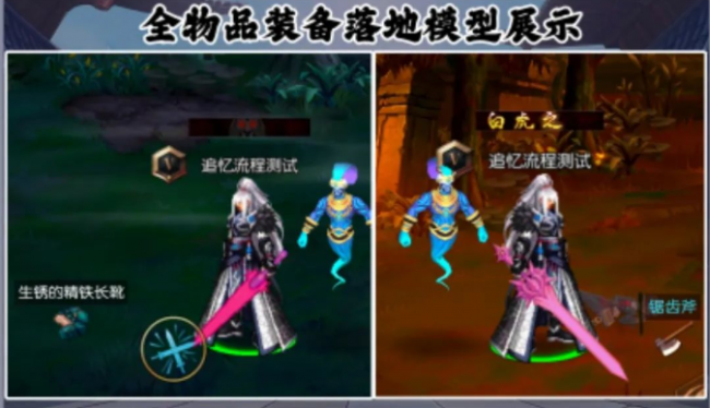 dnf异界地下城攻略大全