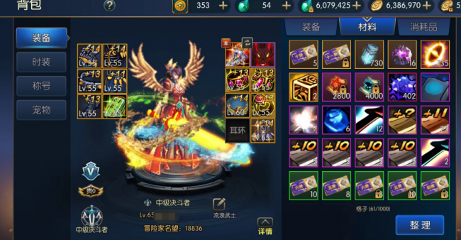 dnf异界地下城攻略大全