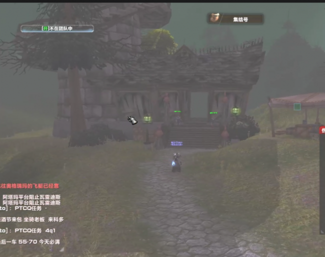 魔兽世界怎么去诺森德地图
