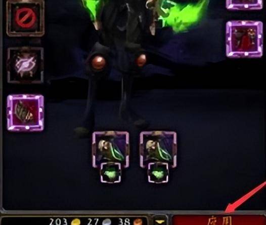 魔兽世界幻化怎么弄出来