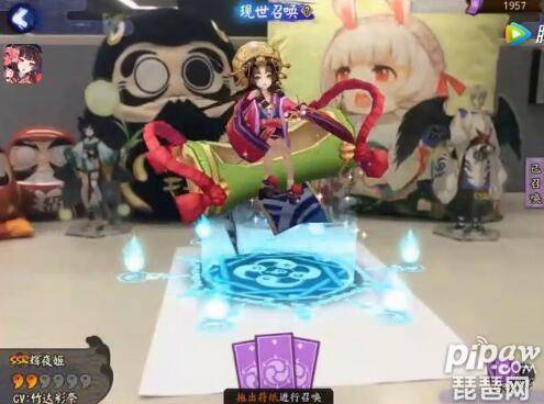 阴阳师现世召唤符咒怎么获得