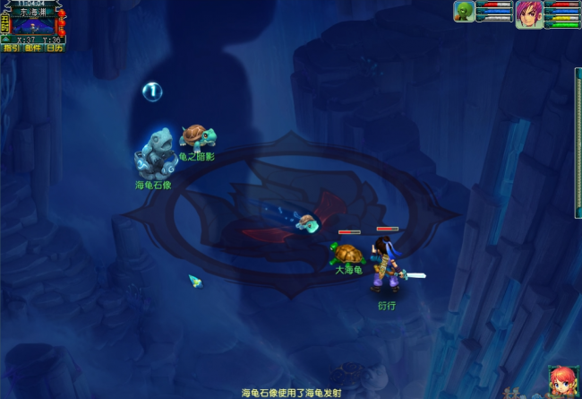 梦幻西游主线剧情顺序攻略