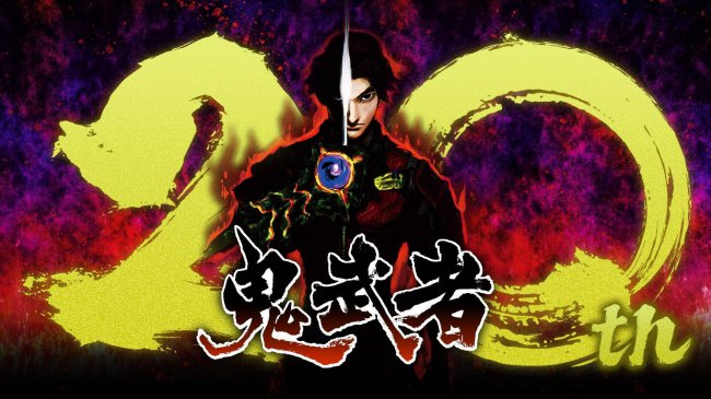 鬼武者3攻略图文大全
