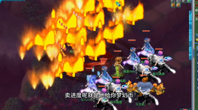 梦幻西游猴王出世副本攻略大全 齐天大圣副本详细攻略