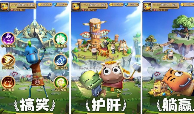 我叫mt礼包兑换码最新