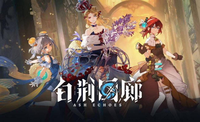最近最火的手游排行榜