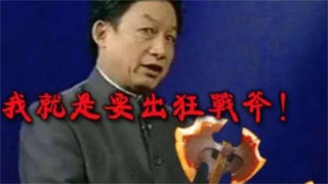 剑圣dota出装顺序图片
