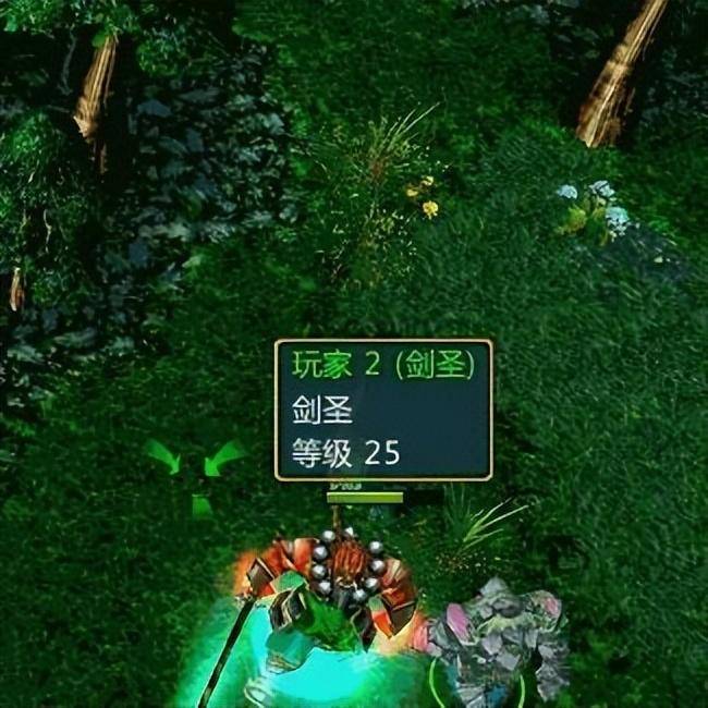 剑圣dota出装顺序图片