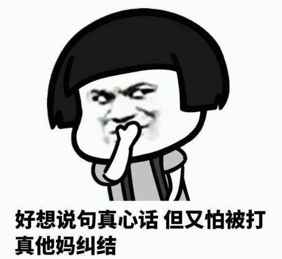 dnf男散打技能加点图