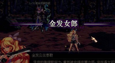 dnf绝望之塔攻略大全 绝望之塔通关奖章获取方法
