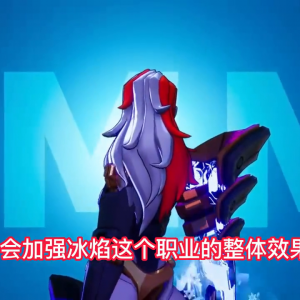 火炬之光2各职业解析 火炬之光2后期最强流派