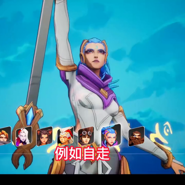火炬之光2各职业解析