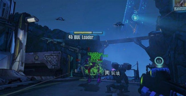 无主之地2橙色武器怎么刷
