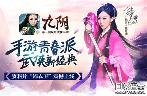 九阴真经最新礼包领取大全