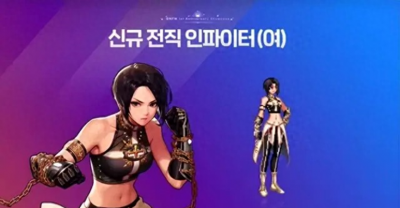 dnf手游韩服职业 2024DNF韩服手游职业推荐