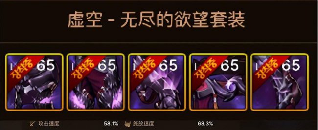 dnf手游韩服职业