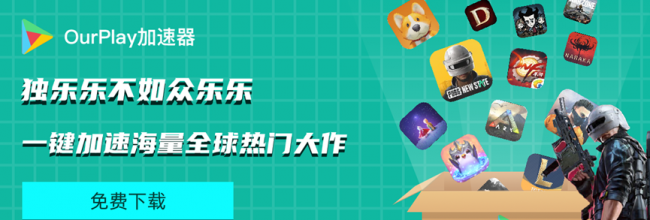 dnf手游韩服职业