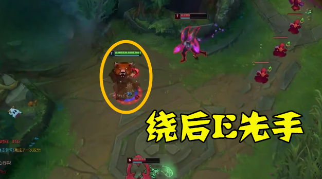 乌迪尔打野怎么玩才厉害