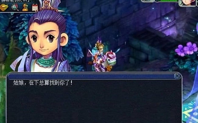 梦幻西游渡劫剧情攻略大全