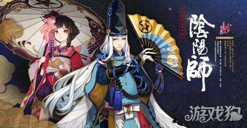 阴阳师武士之灵哪里多