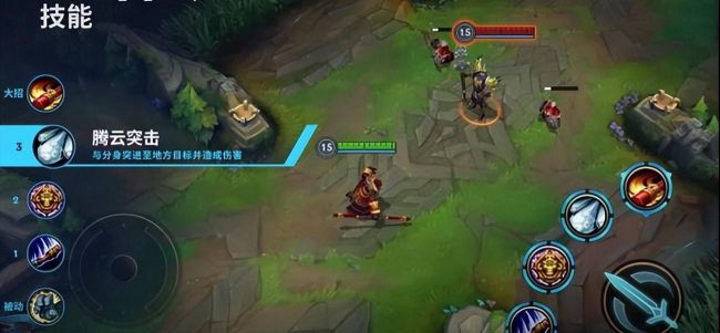 lol猴子符文怎么配最厉害