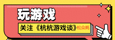 地下城与勇士60怀旧版 地下城70版本公益服了解