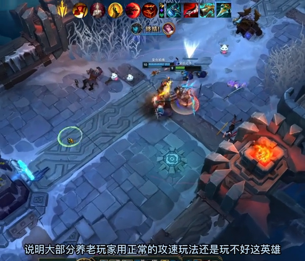英雄联盟复仇之矛怎么玩