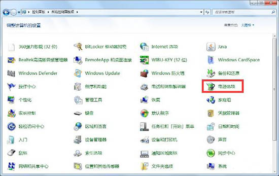台式机win7屏幕不休眠设置方法