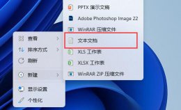 Win11家庭版没有Hyper win11家庭版没有hyper-v解决教程