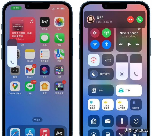 iphone怎么让闹钟声音小一点