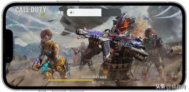 iphone怎么让闹钟声音小一点