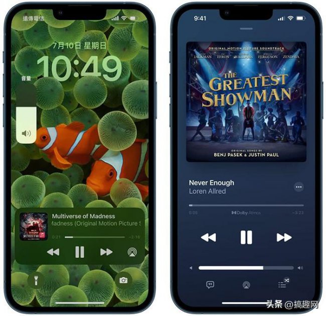 iphone怎么让闹钟声音小一点