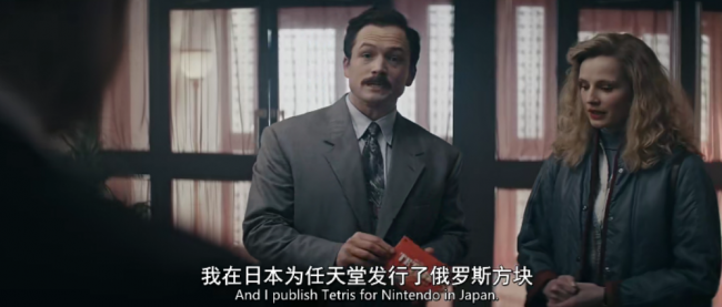 俄罗斯方块是哪个国家发明的游戏